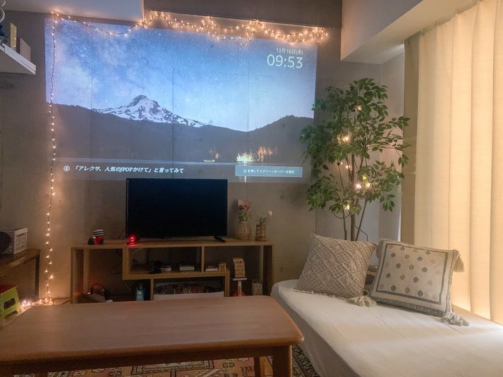 koburi HOUSE2  - koburi HOUSE2 