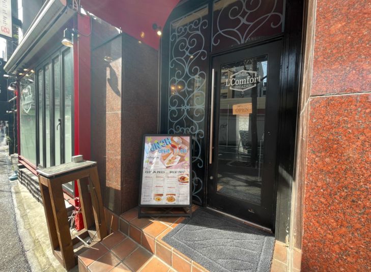 cafe＆barスペース - カフェ＆バーL'Comfort