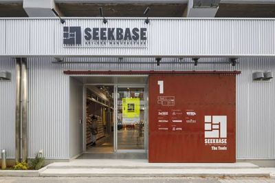 RemoteworkBOX SEEKBASE店 No.1の外観の写真