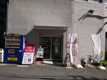 ※※さくら鍼灸整骨院（伊丹）※※ 阪急伊丹駅東徒歩３分☆マッサージ等に利用OK※当院共有時間あり※の外観の写真