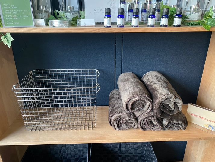 会議室 - AcroStudy