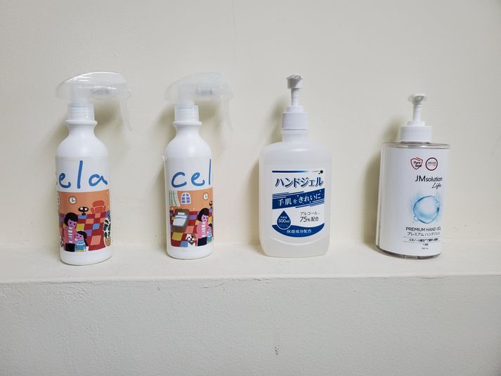 浜松町space - 浜松町space