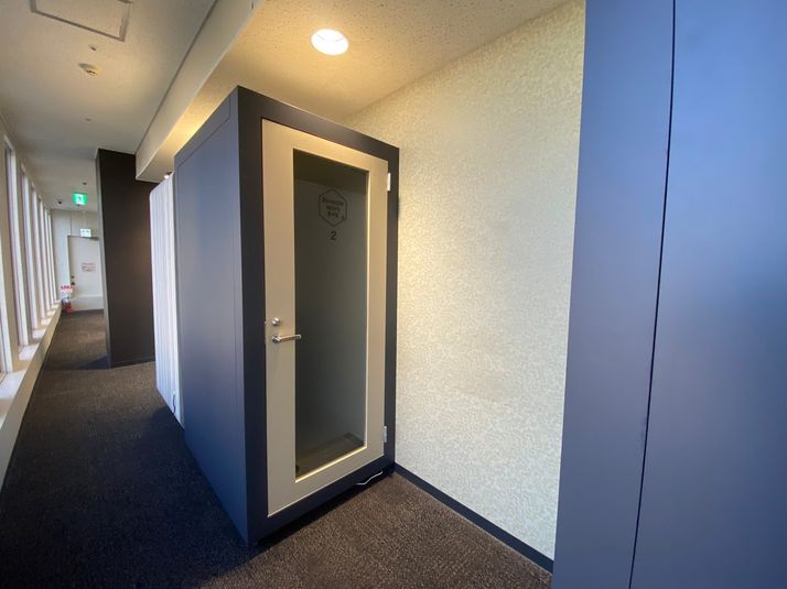 No.2 - RemoteworkBOX SKYLE店