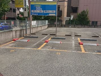 近隣コインパーキング -  レンタルスペース【Blue season】  スタイリッシュ空間で会議・面接・撮影・テレワーク・ママ会・女子会の外観の写真