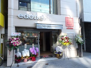 オープン時の外観 - Studio edone 3wayスタジオ(クロマキー/ロール/パステル壁)の外観の写真