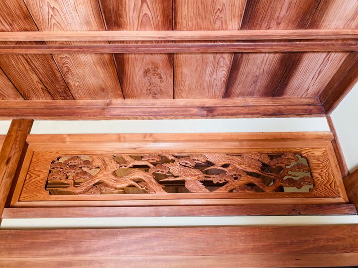 古民家C棟 - 一宿一景一生縁