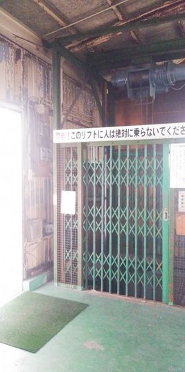 スペースF - FC    SPACE