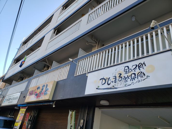 レンタルサロンがじゅまる - レンタルスペースがじゅまる