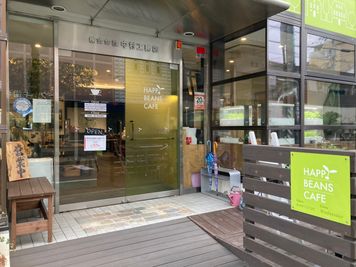 常盤ビル1F - HAPPY BEANS CAFE レンタルスペース カフェスペース (キッズスペース完備)の入口の写真