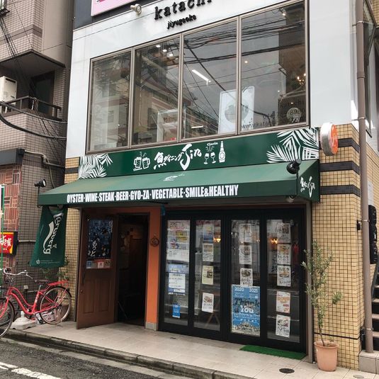 駅近の完全個室！おしゃれ空間で楽しく過ごそう♪ - 駅近1分！好立地！完全個室のレンタルスペースで素敵時間♪★