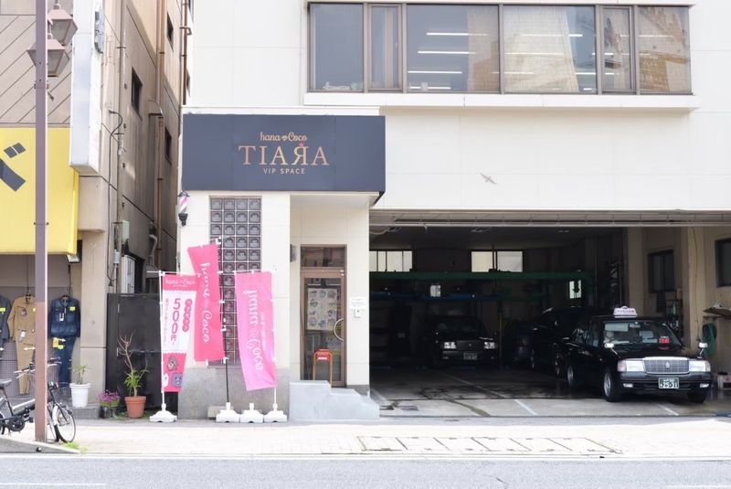 多目的レンタルスペース - レンタルサロン「hanaCoco」