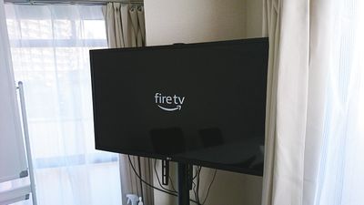 くつろぎの時間にfireTVをご覧頂くことが可能です。ご利用の際は音量にご注意ください。 - 貸し会議室「Ｎａｒｉｍａｓｕ」の設備の写真