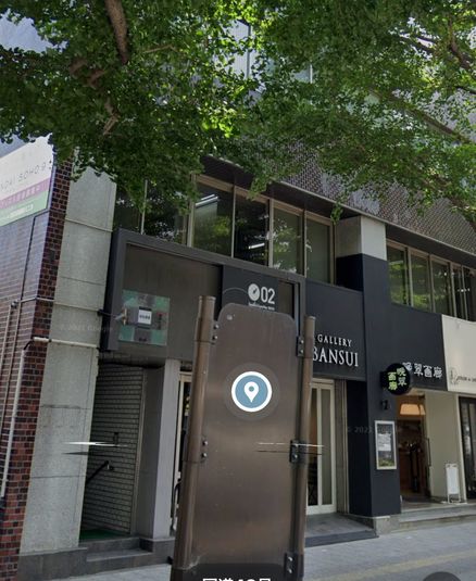 レンタルスタジオ - レンタルスタジオ　STUDIO BUZZ 仙台