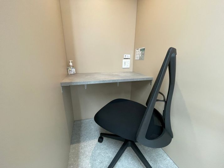 No.2 - RemoteworkBOX SKYLE店