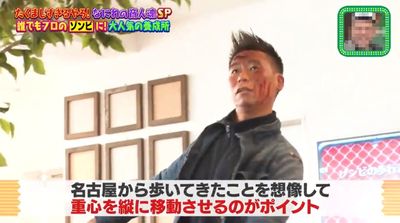 利用実績例A①
関西テレビちゃちゃ入れマンデーに当スペースの利用実績が紹介されました。 - HAPPY BEANS CAFE レンタルスペース カフェスペース (キッズスペース完備)のその他の写真