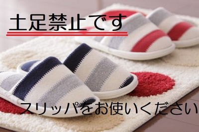 RAKUNA 秋葉原 会議室Aのその他の写真