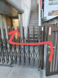 入り口：入り方 - スタジオecto レンタル撮影スタジオ（セルフ写真館ecto）の入口の写真