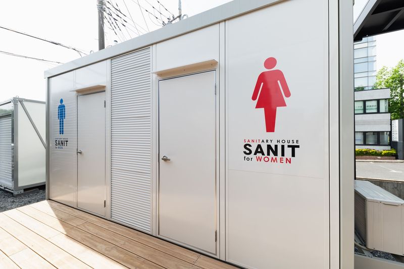 Work - 三協フロンテア㈱　つくば出張所