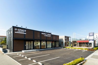 U-SPACE垂水海岸通店 Meetingの外観の写真