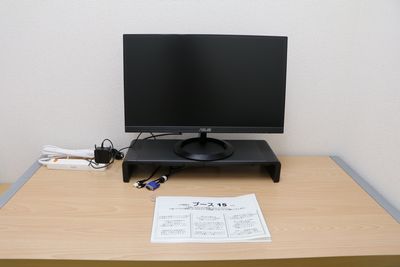 【テーブルの上】 - 【閉店】テレワークブース代々木駅北口 ブース15／1名様用個室の設備の写真