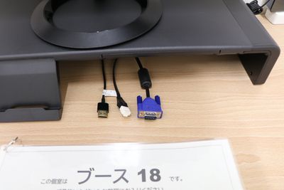 【有線LAN、VGA、HDMIの接続が可能です】 - 【閉店】テレワークブース代々木駅北口 ブース18／1名様用個室の設備の写真