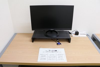 【テーブルの上】 - 【閉店】テレワークブース代々木駅北口 ブース20／1～2名様用個室の設備の写真