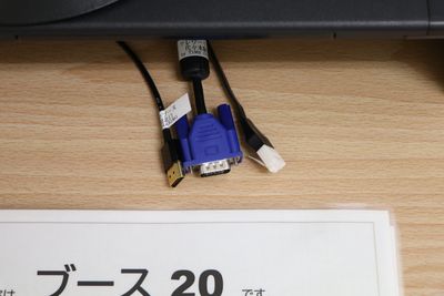 【有線LAN、VGA、HDMIの接続が可能です】 - 【閉店】テレワークブース代々木駅北口 ブース20／1～2名様用個室の設備の写真