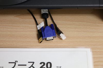 【有線LAN、VGA、HDMIの接続が可能です】 - 【閉店】テレワークブース代々木駅北口 ブース20／1～2名様用個室の設備の写真