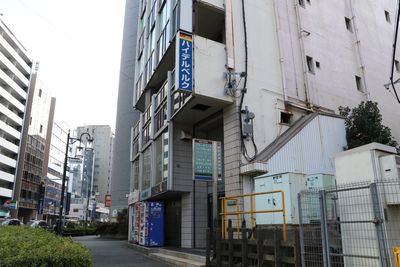 【外観_新宿駅方面から】 - 【閉店】テレワークブース代々木駅北口 ブース20／1～2名様用個室の外観の写真