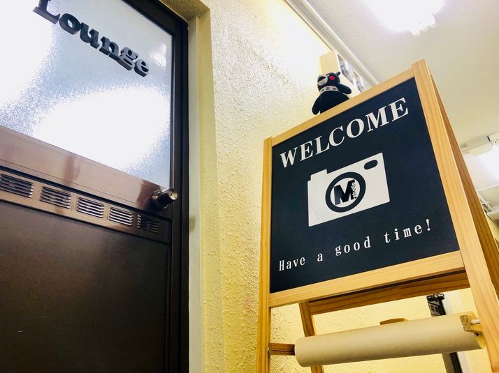 フォトスタジオ - M-studio