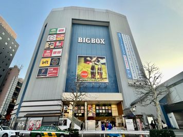 RemoteworkBOX 自遊空間BIGBOX高田馬場店 No.1の外観の写真
