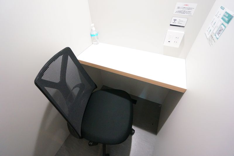 No.3 - RemoteworkBOX 自遊空間BIGBOX高田馬場店