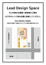 利用可能駐車場（オレンジの箇所）
入口はアパートの右側から階段を上がり２階の２０１号室になります。
 - LeadDesignSpace 高岡のマルチレンタルスペースのその他の写真