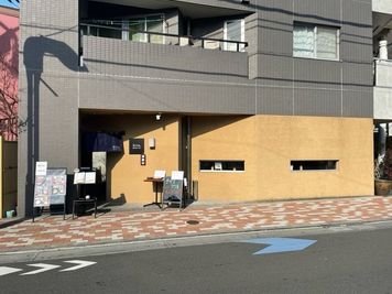 隠れ家ダイニングhiro. 江古田駅から徒歩１分!和風レンタルスペース！の外観の写真