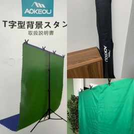 グリーンバックを備品に追加しました！ - LITERA会議室浦和 「LITERA会議室 浦和」貸し会議室の室内の写真