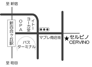 小田急線新百合ヶ丘駅から徒歩4分
店舗（セルビノ）の2階です - 新百合ヶ丘レンタルスペースのその他の写真