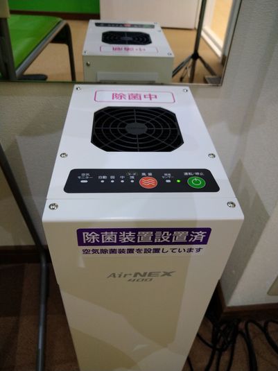 防音室でグランドピアノ練習、レッスン利用◎ - エスポワール音楽スタジオ