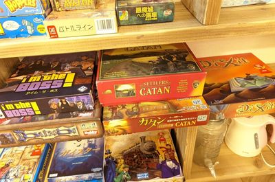 レンタルルーム チル部屋下北沢 ボードゲームで遊べるお手軽スペースの設備の写真