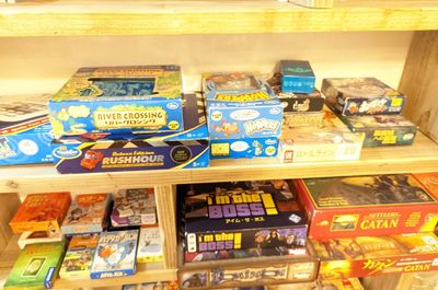 レンタルルーム チル部屋下北沢 ボードゲームも遊べるワークスペース／貸会議室の設備の写真