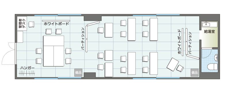 レンタルスペース(平日) - レンタルスペース・レコチャイ