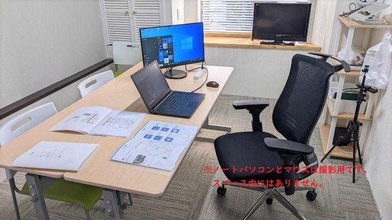 タイニースペース金山　３F - 【タイニースペース金山】　