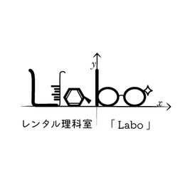 レンタル理科室「Labo」 理科室みたいな多目的スペース＠渋谷のその他の写真