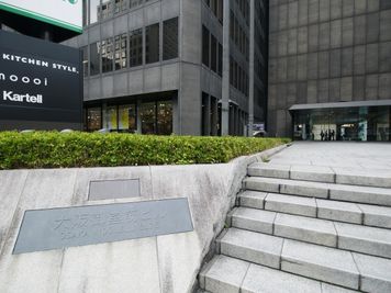 大阪会議室 大阪御堂筋ビル貸し会議室 M1会議室（地下4階）の外観の写真