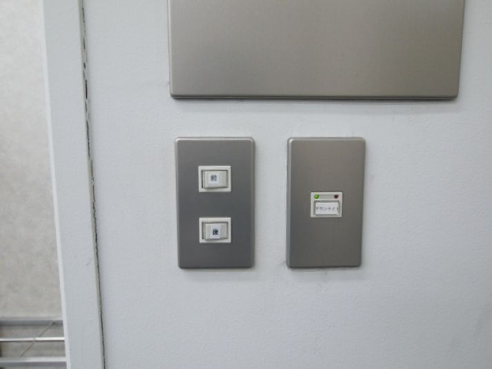 M2会議室（地下4階） - 大阪会議室 大阪御堂筋ビル貸し会議室