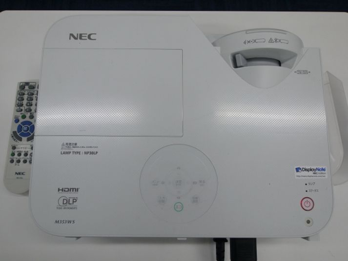 M4会議室（地下4階） - 大阪会議室 大阪御堂筋ビル貸し会議室