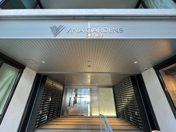 【小田急海老名貸し会議室】 小田急海老名貸し会議室Cの室内の写真