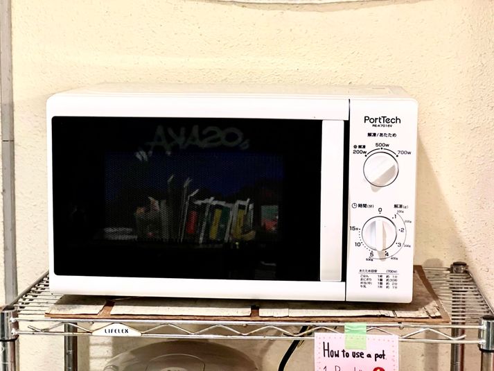 ワーキングスペース - ホテル東洋