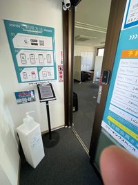 無人管理の入口 - TORINO-SUひばりが丘 2４時間無人管理 　【自習室】TORINO-SUの入口の写真