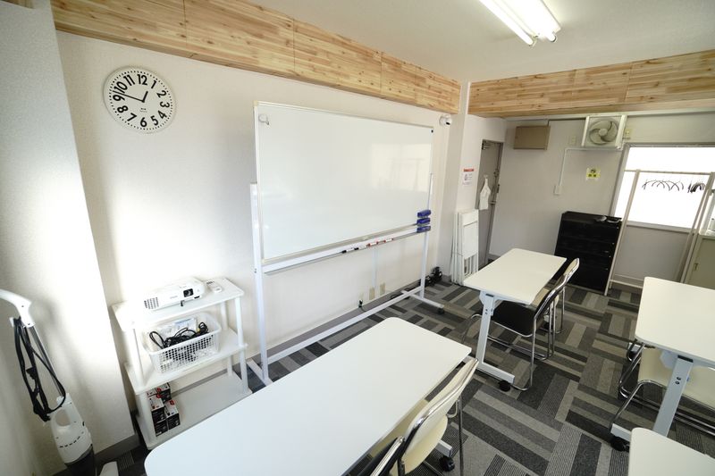 シトリン会議室 - 【シトリン会議室】