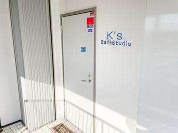 K's　レンタルスペース＆スタジオ レンタルスペース＆スタジオの入口の写真